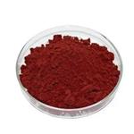 72909-34-3 Pyrroloquinoline quinone