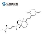 50-14-6 Vitamin D2