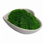 1308-38-9 Chromium(III) oxide