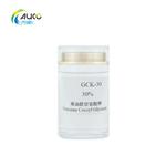 Potassium Cocoyl Glycinate