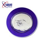 63-68-3 L-Methionine