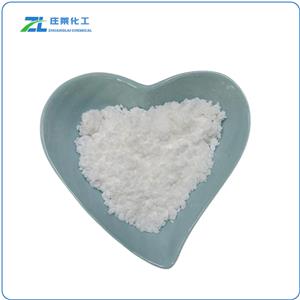 Cinnamyl cinnamate