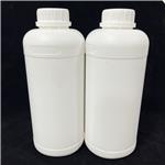 2-Amino-3-(trifluoromethyl)pyridine pictures