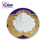 104987-11-3 Tacrolimus