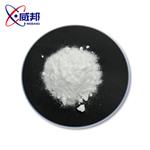 BENZENESULFINIC ACID SODIUM SALT DIHYDRATE