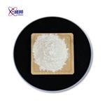 Betahistine dihydrochloride pictures