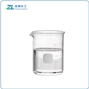 Tripropylene Glycol Monomethyl Ether TPM