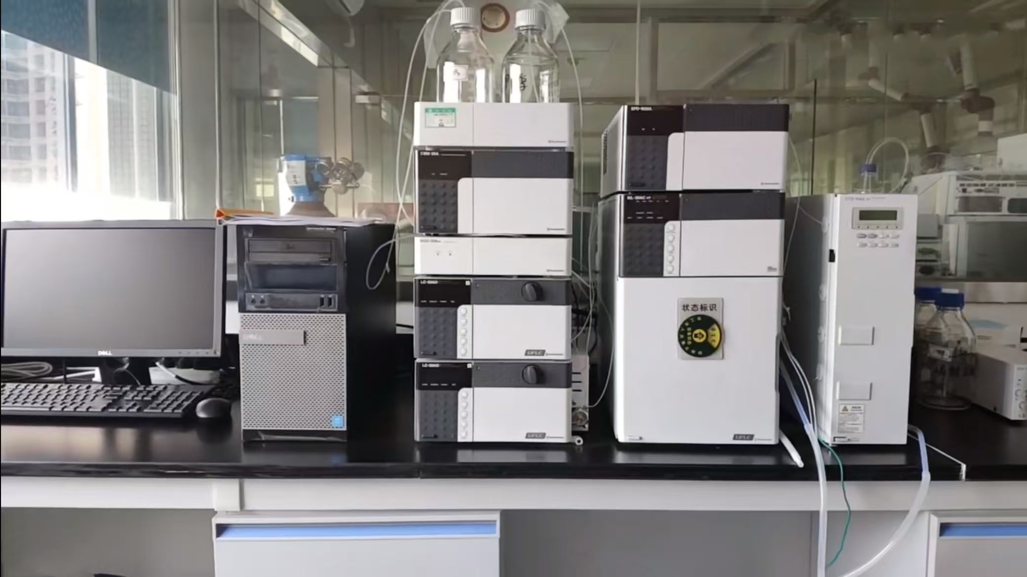 Certificate of accreditation