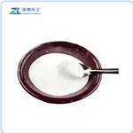 Methyl 3-nitrobenzoate