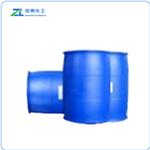 Dibutylcarbamodithioic Acid Sodium Salt
