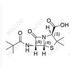Ampicillin EP Impurity J pictures