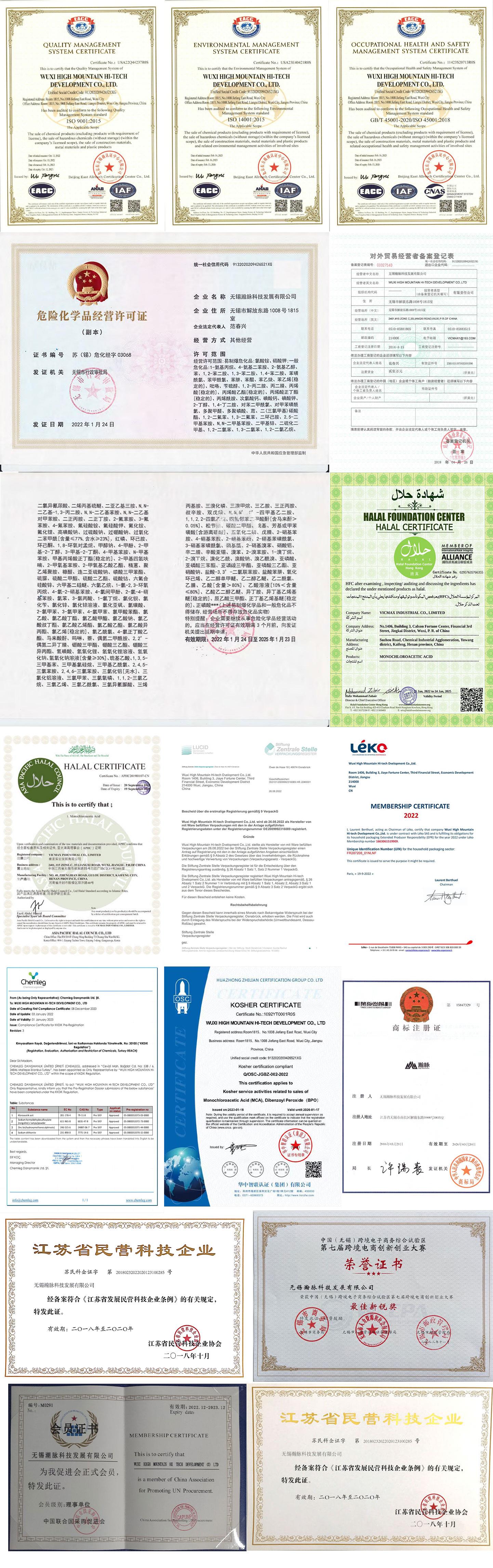 Article illustration