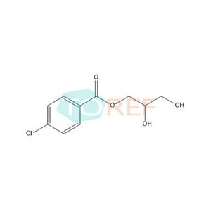 Indomethacin impurity 12