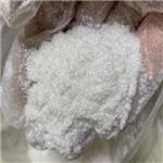 Fosfomycin calcium