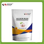 Allicin