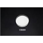 Biglycinate Magnesium