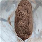 1-(Benzo [d][1, 3] dioxacyclopentene-5-yl) -2-bromoprop-1-ketone