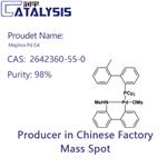 Mephos Pd G4 pictures