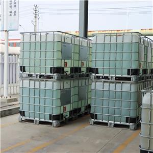 Isobornyl acrylate