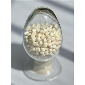 Rubber Tackfier R-80