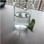 1,4-Dichloro-2-butyne