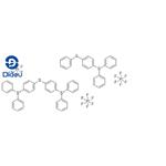 Diphenyl(4-phenylthio)phenylsufonium hexafluorophosphate pictures