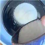 Procainamide hydrochloride