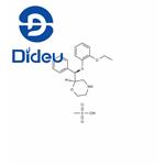 Reboxetine mesylate