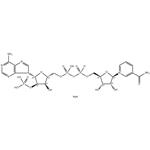 24292-60-2 NADP, Disodium Salt