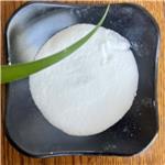 2-Amino-3-hydroxypyridine