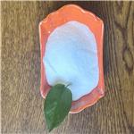 Procainamide hydrochloride