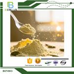 Pumpkin Seed Protein