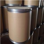 tert-Butyl 3-oxoazetidine-1-carboxylate pictures