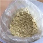 Ethacridine lactate monohydrate