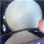 Dyclonine hydrochloride