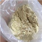 Ethacridine lactate monohydrate