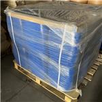 2-Amino-4,6-dichloropyrimidine