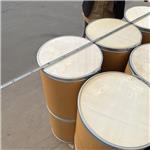 Difluoxacin hydrochloride