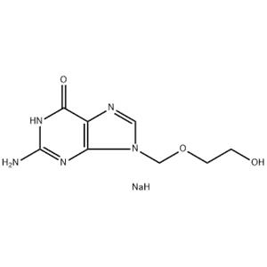 Aciclovir sodium