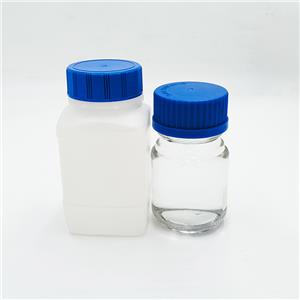 Trimethyl Orthopropionate