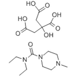 DIETHYLCARBAMAZINE CITRATE