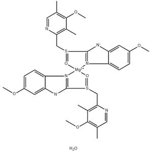 Esomeprazole magnesium trihydrate