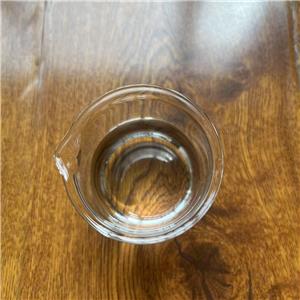 4-Amino-3-chlorobenzotrifluoride