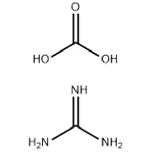Guanidine carbonate