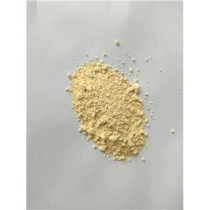 Tetracycline hydrochloride