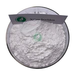 Citicoline sodium / CDPC-S