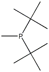 Di-tert-Butylmethylphosphine