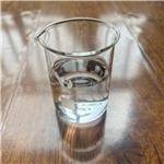 Stearyl Methacrylate