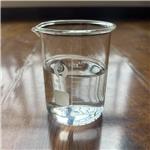 1-Chlorooctadecane pictures