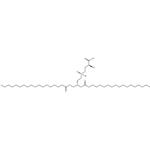 51446-62-9 Phosphatidylserine